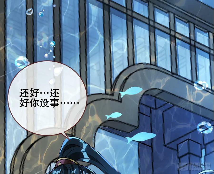我们是同类47