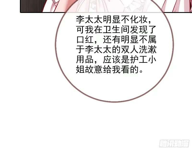 求你救救我94