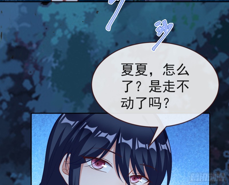 我不是你女儿50
