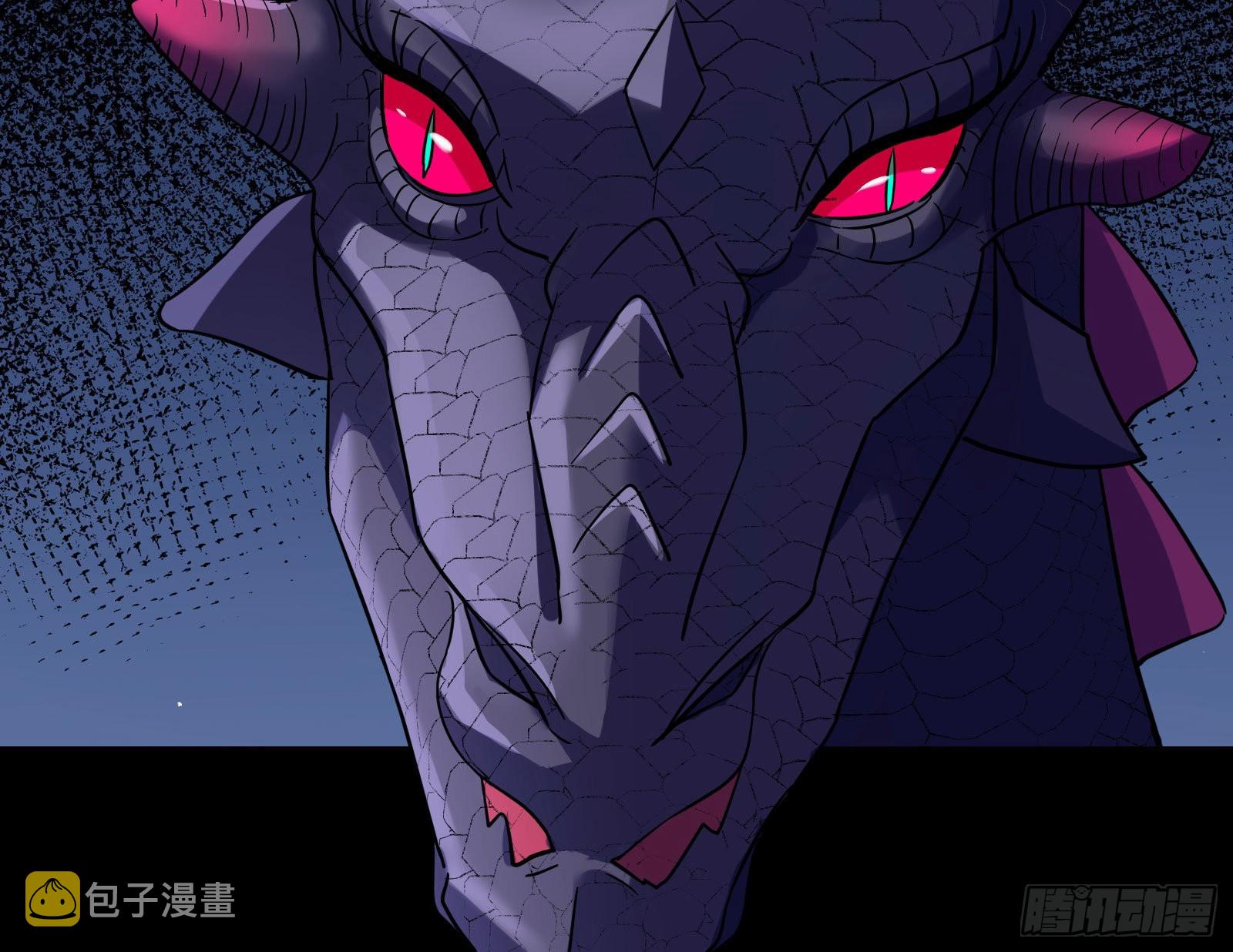 神降66