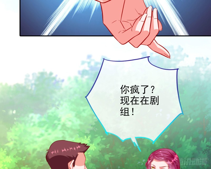 要庆祝吗12