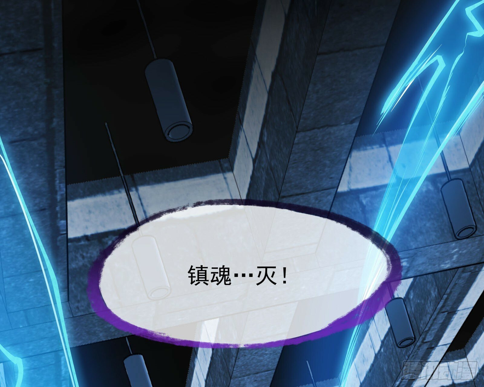 救人13