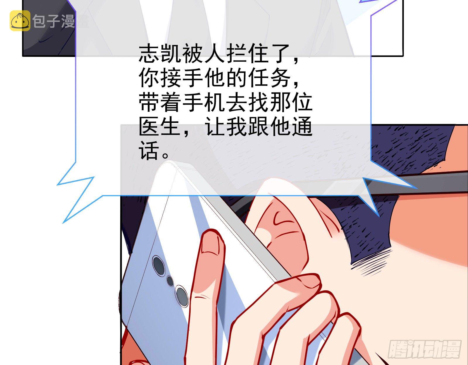 验血100