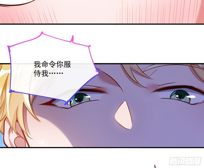 任务完成26