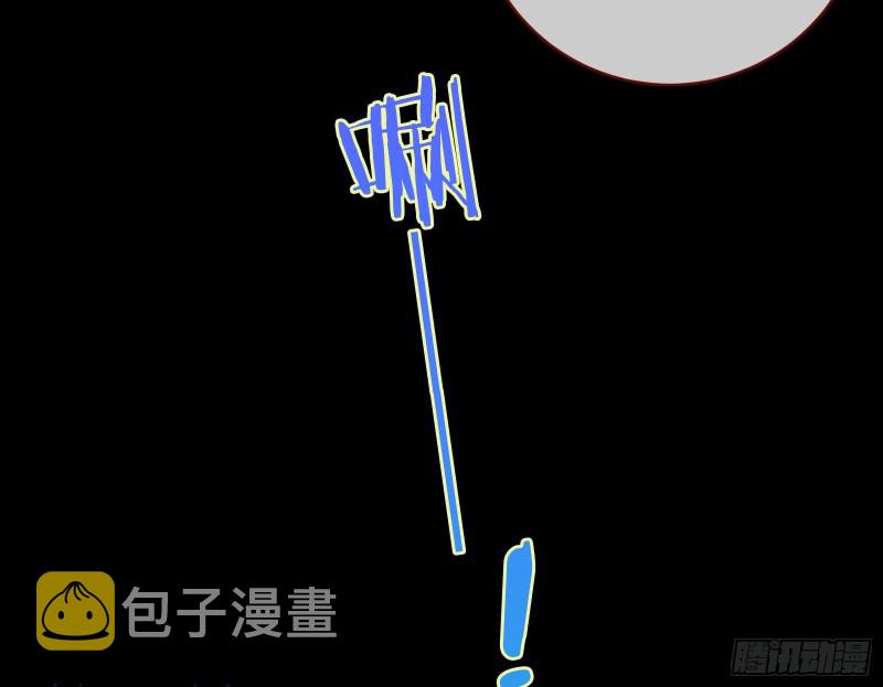 我愿意83