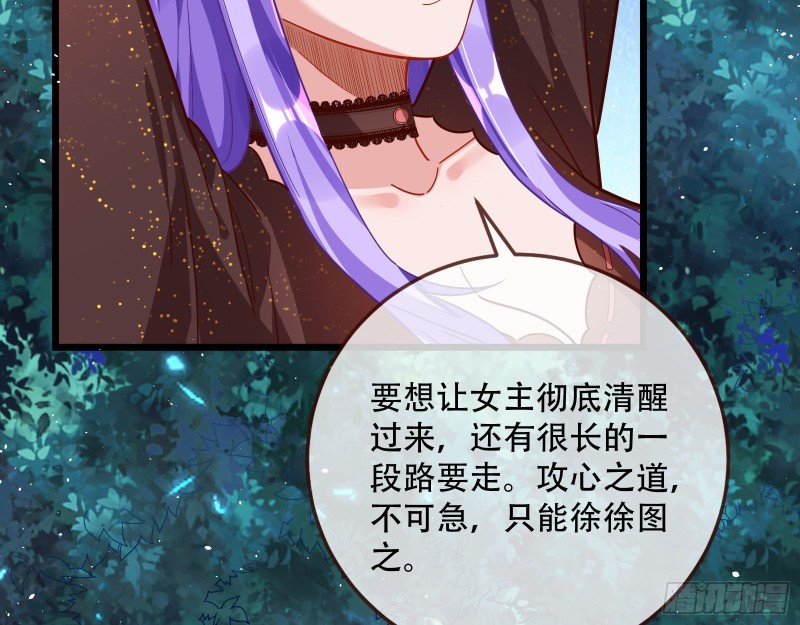 灵魂拷问35