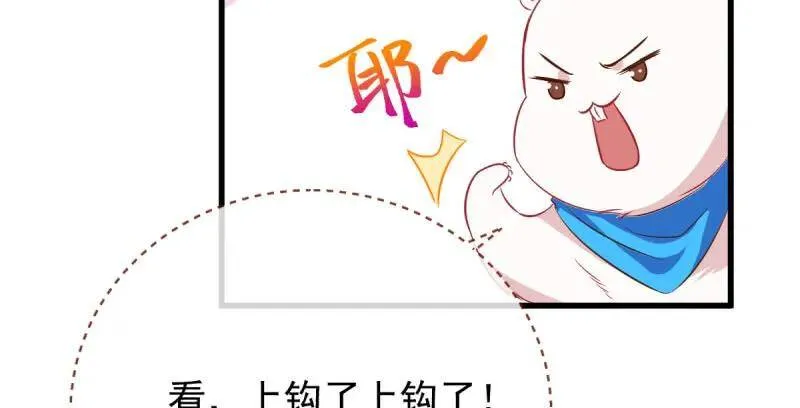 全场最佳的婆婆117