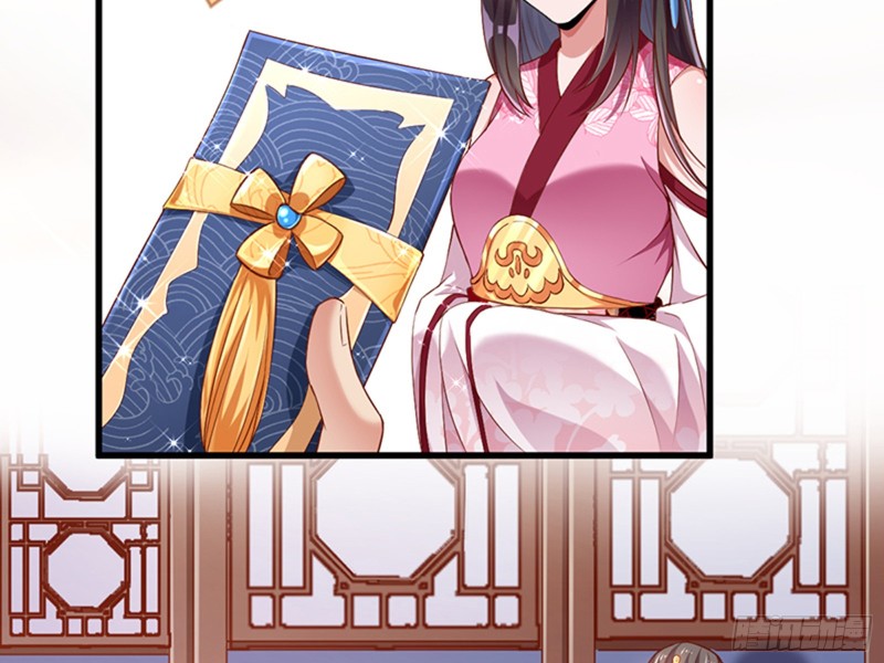 娥皇女英5