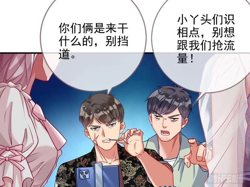 离婚官司119