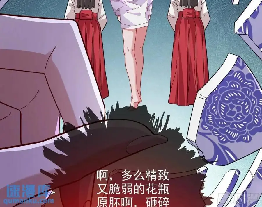只有半个月94