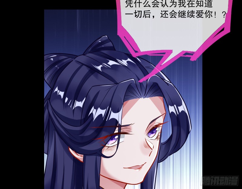逃不过52