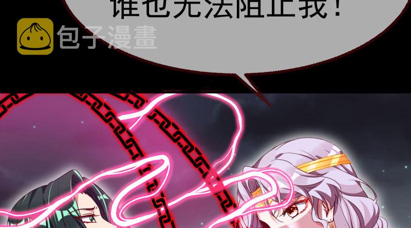 任务评级B_!58