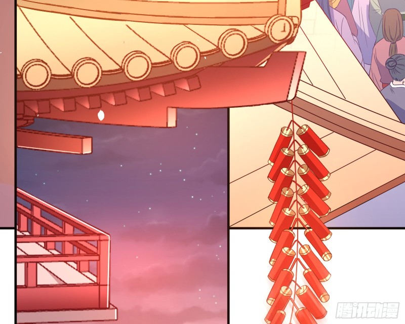 新婚之夜7