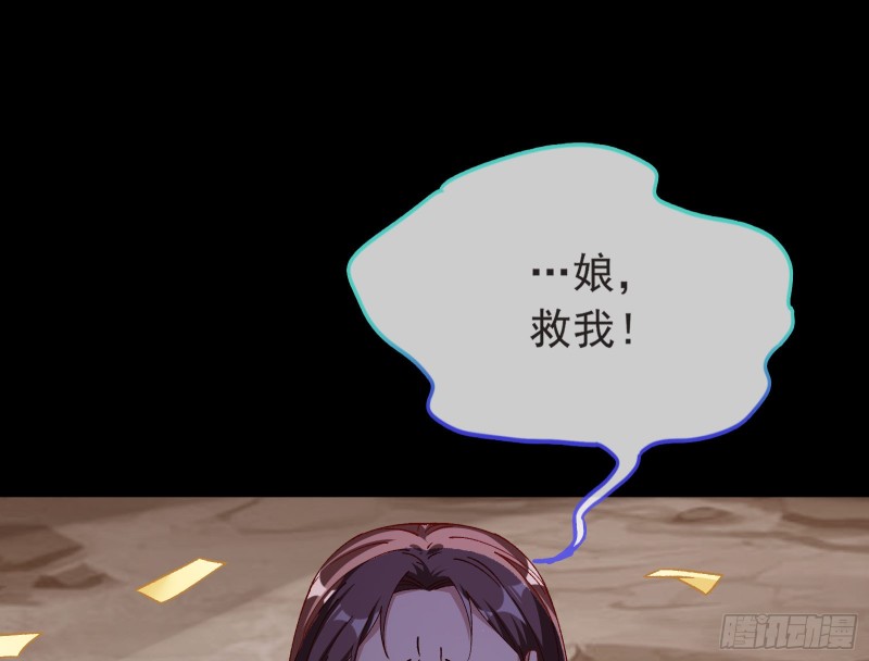 打的就是你12