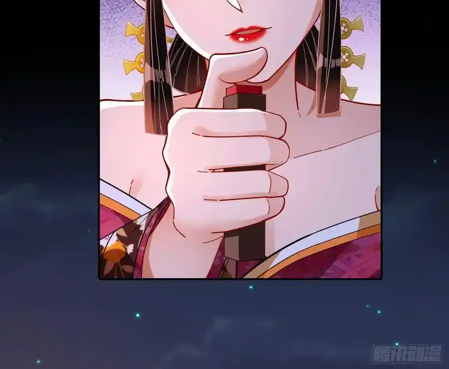 反水46