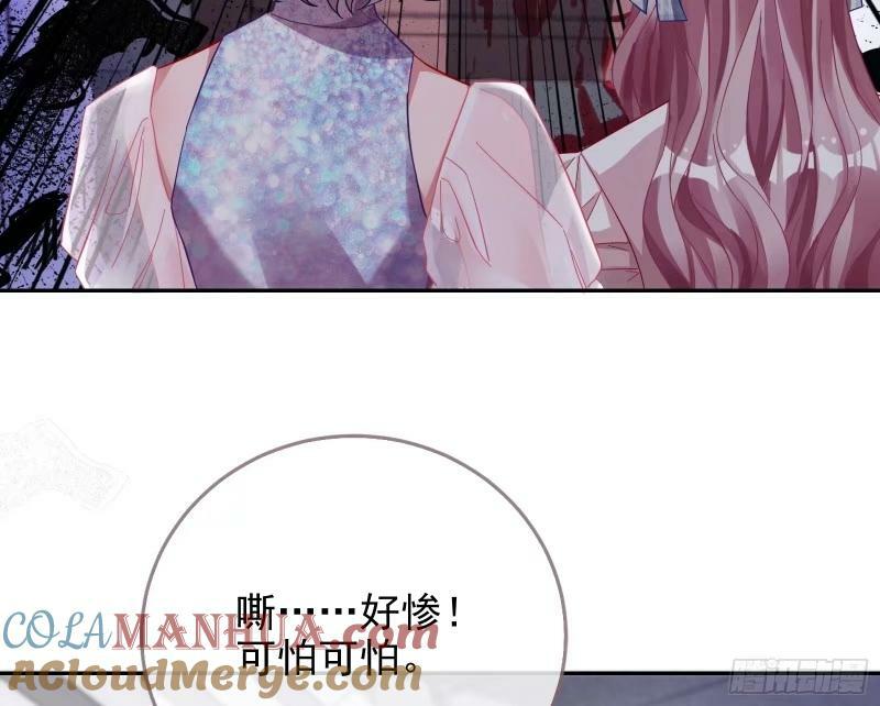 离婚官司88