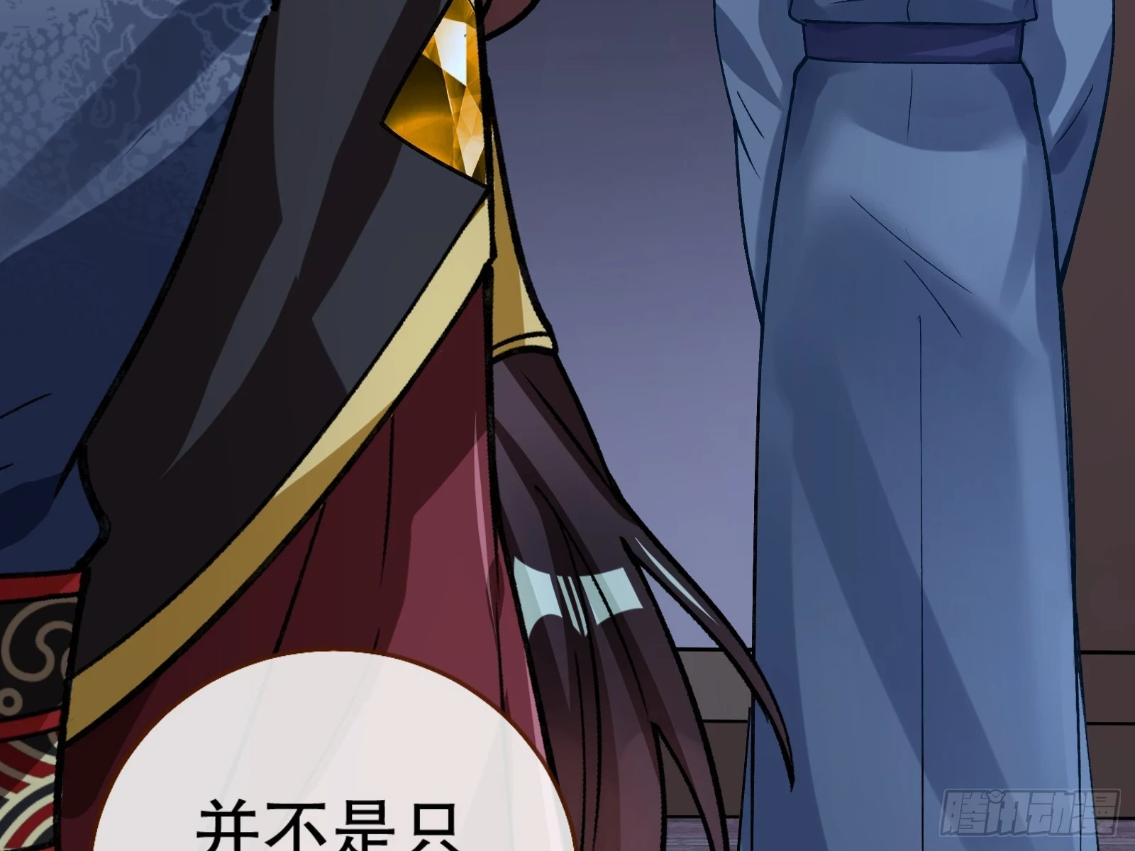 暴君88