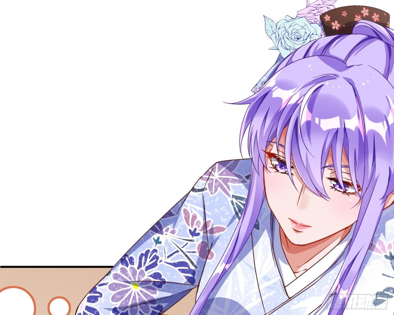 野心4