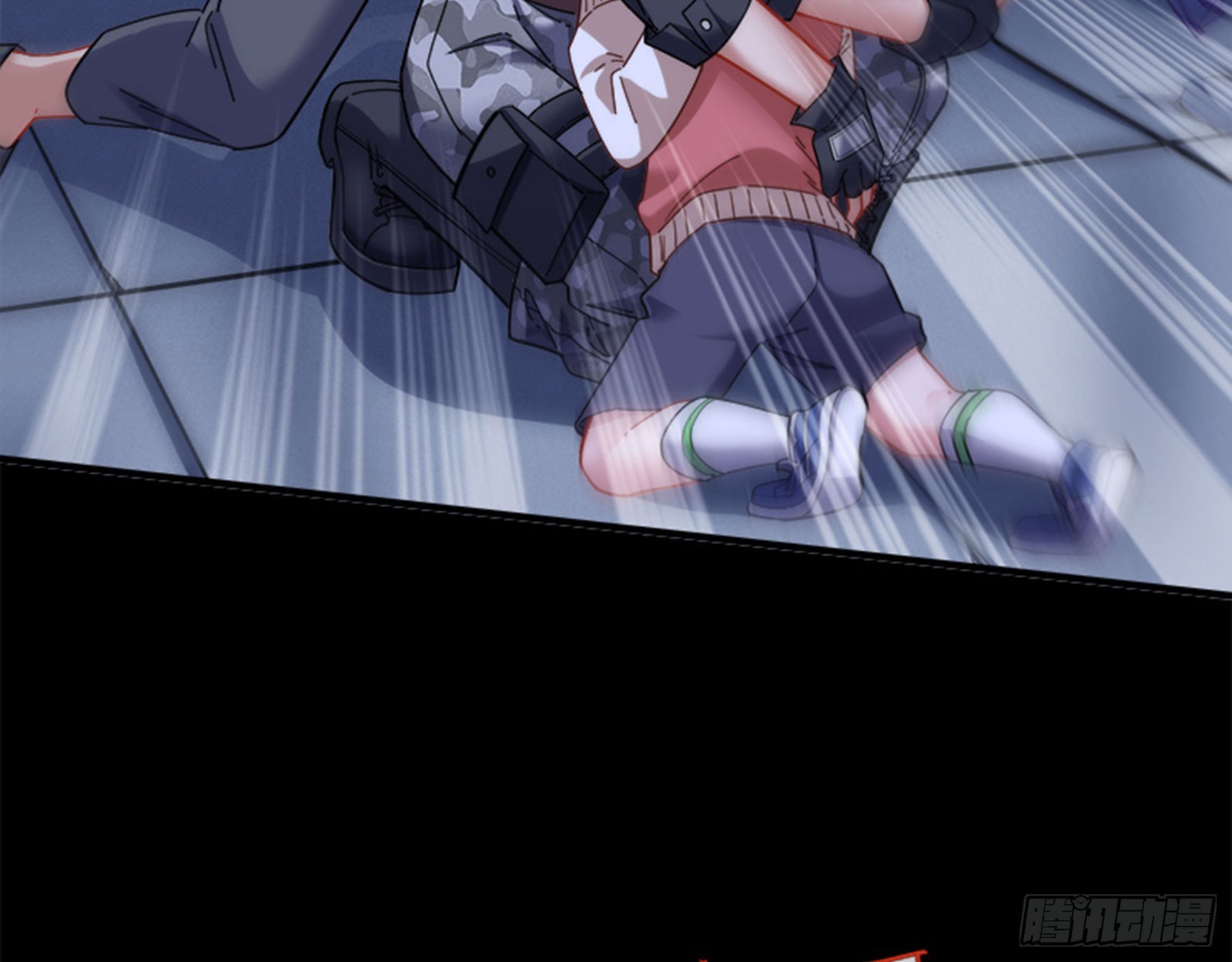 安全点71