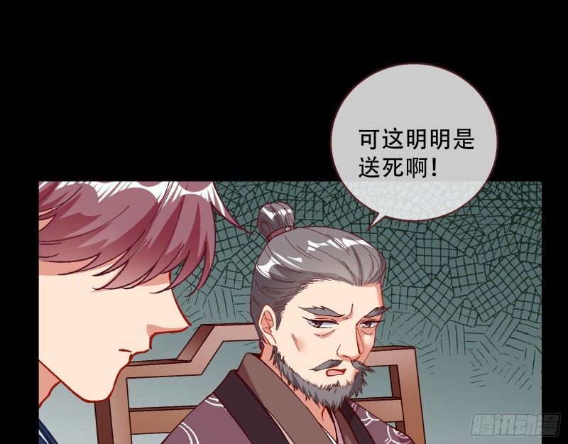 方旭18
