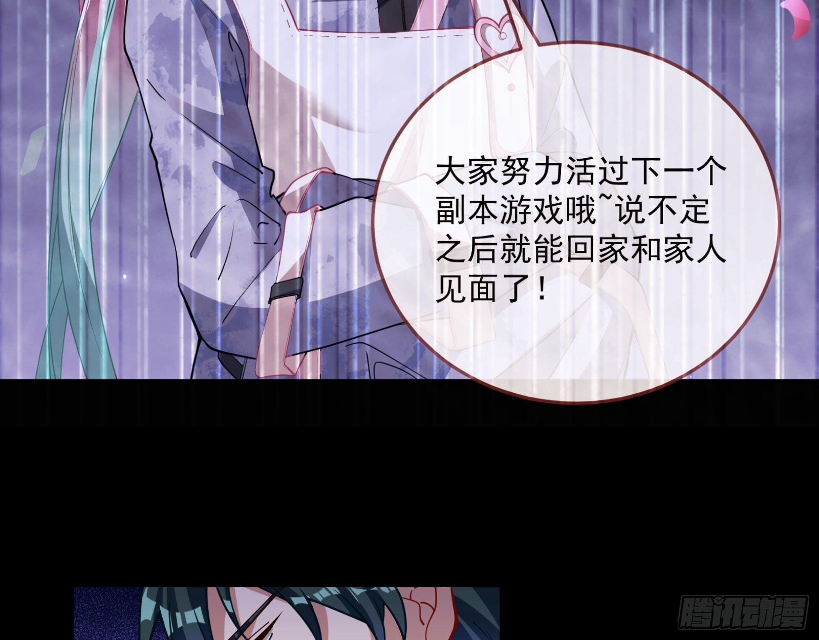 包围35