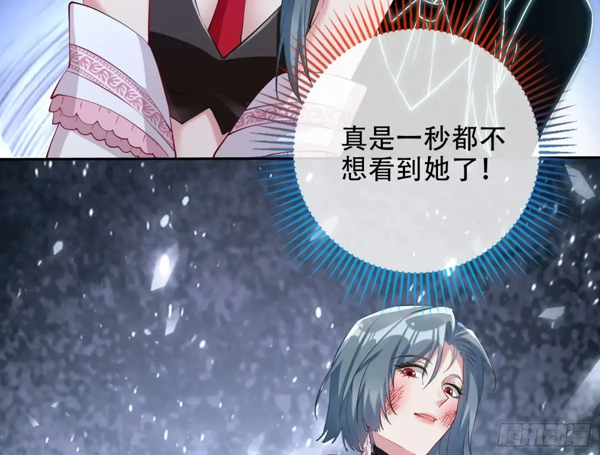 连环惨案88