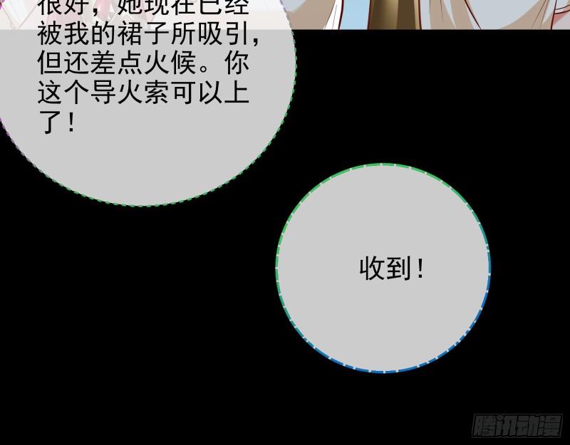 中计53
