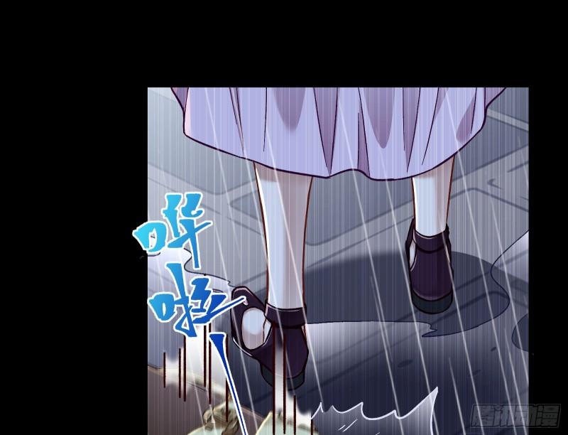 轮到你了44