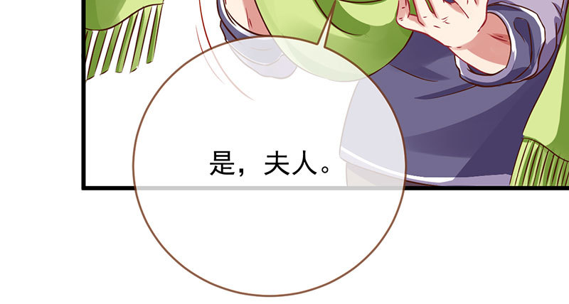 富婆无所畏惧56