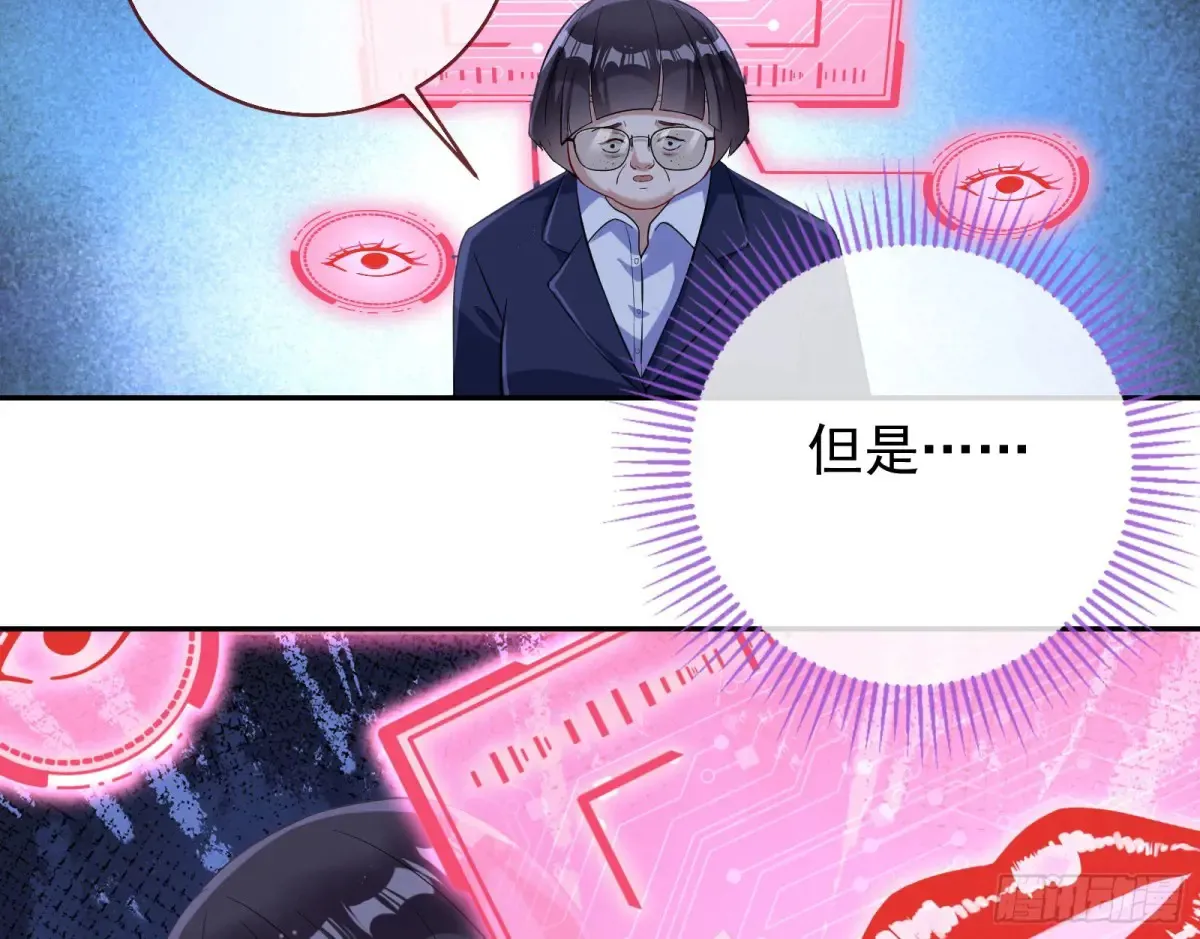 抄袭风波80