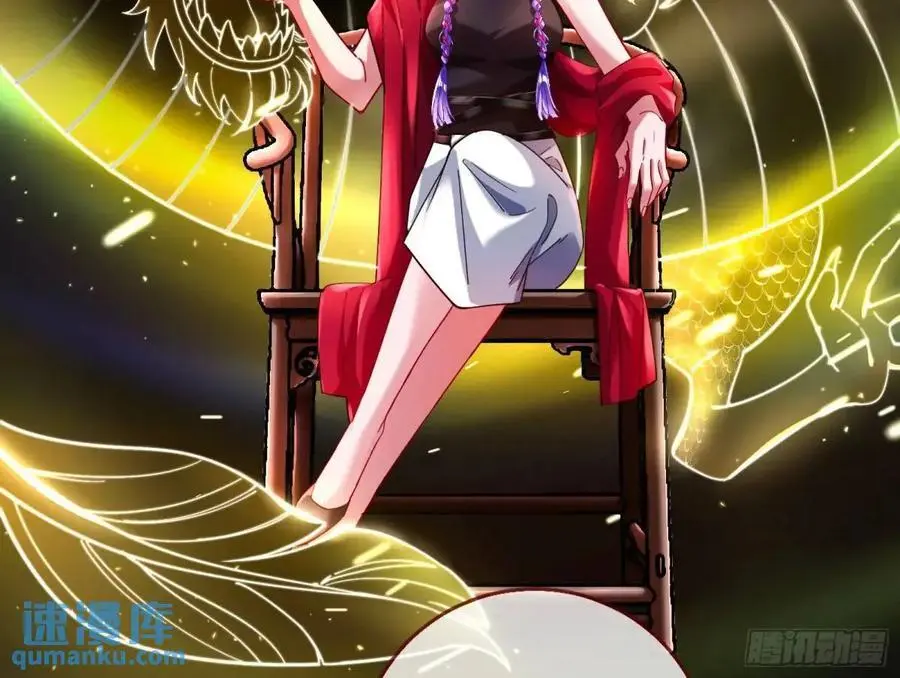 众星捧月15