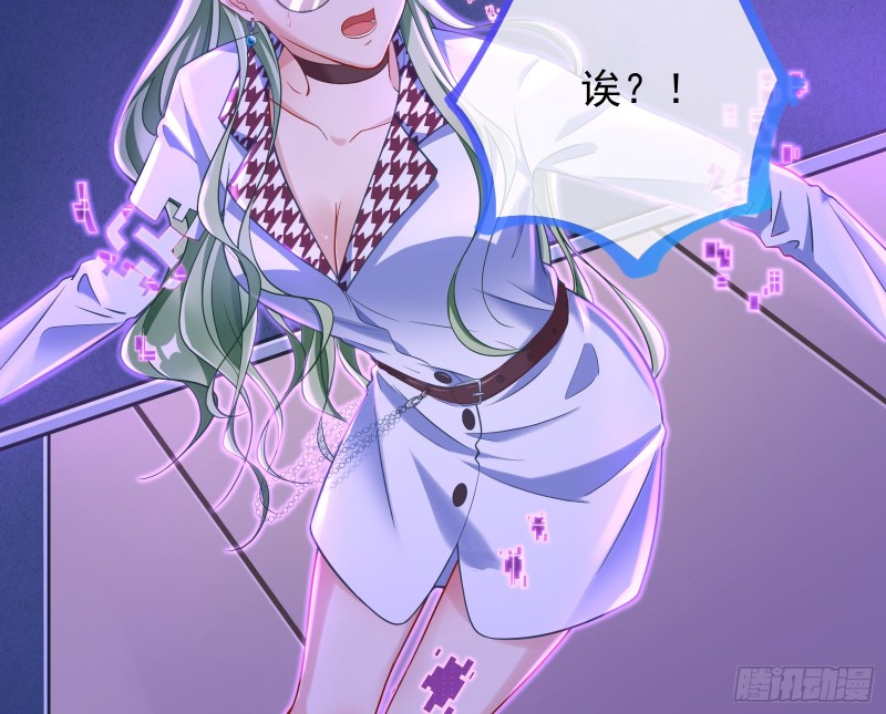 逆转翻盘24