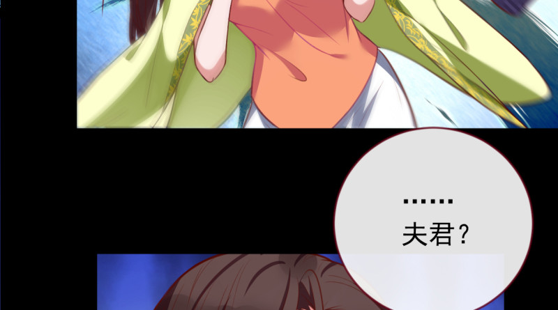 痛快打脸67