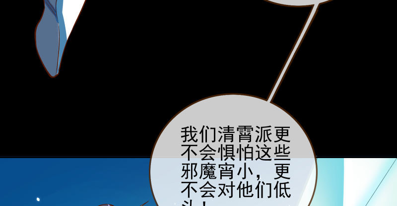 我爱你啊64
