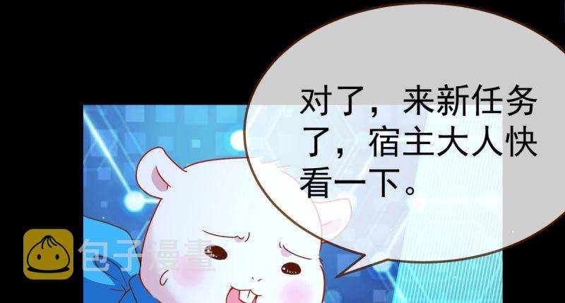 初入（国庆快乐）18