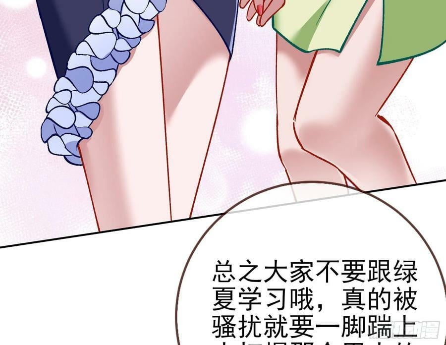 网络第一cp18