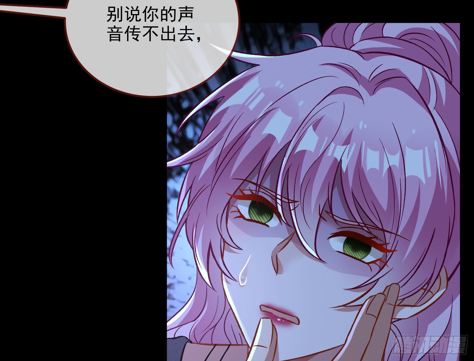 自作自受60
