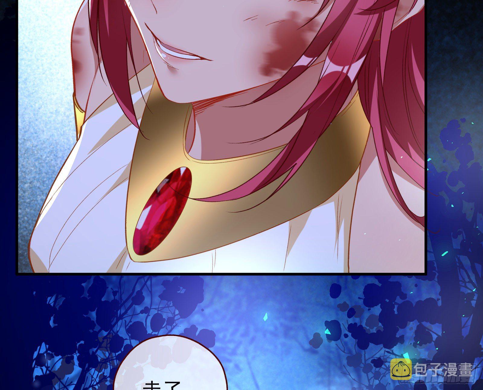 神秘男子129