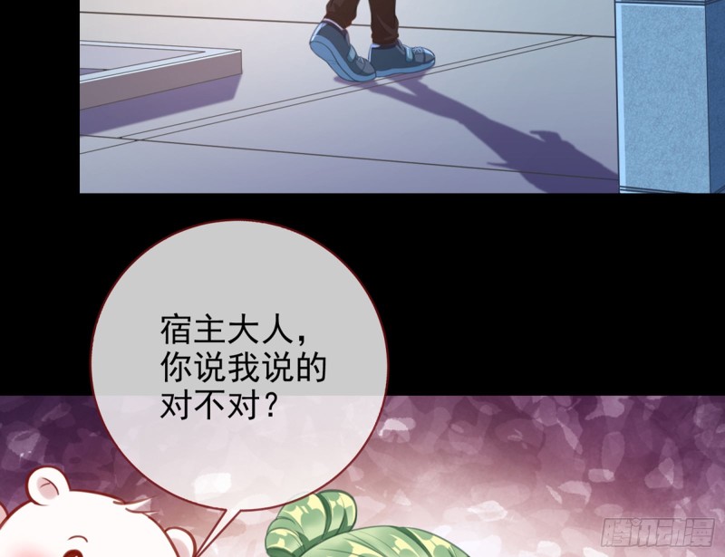 逆转翻盘9