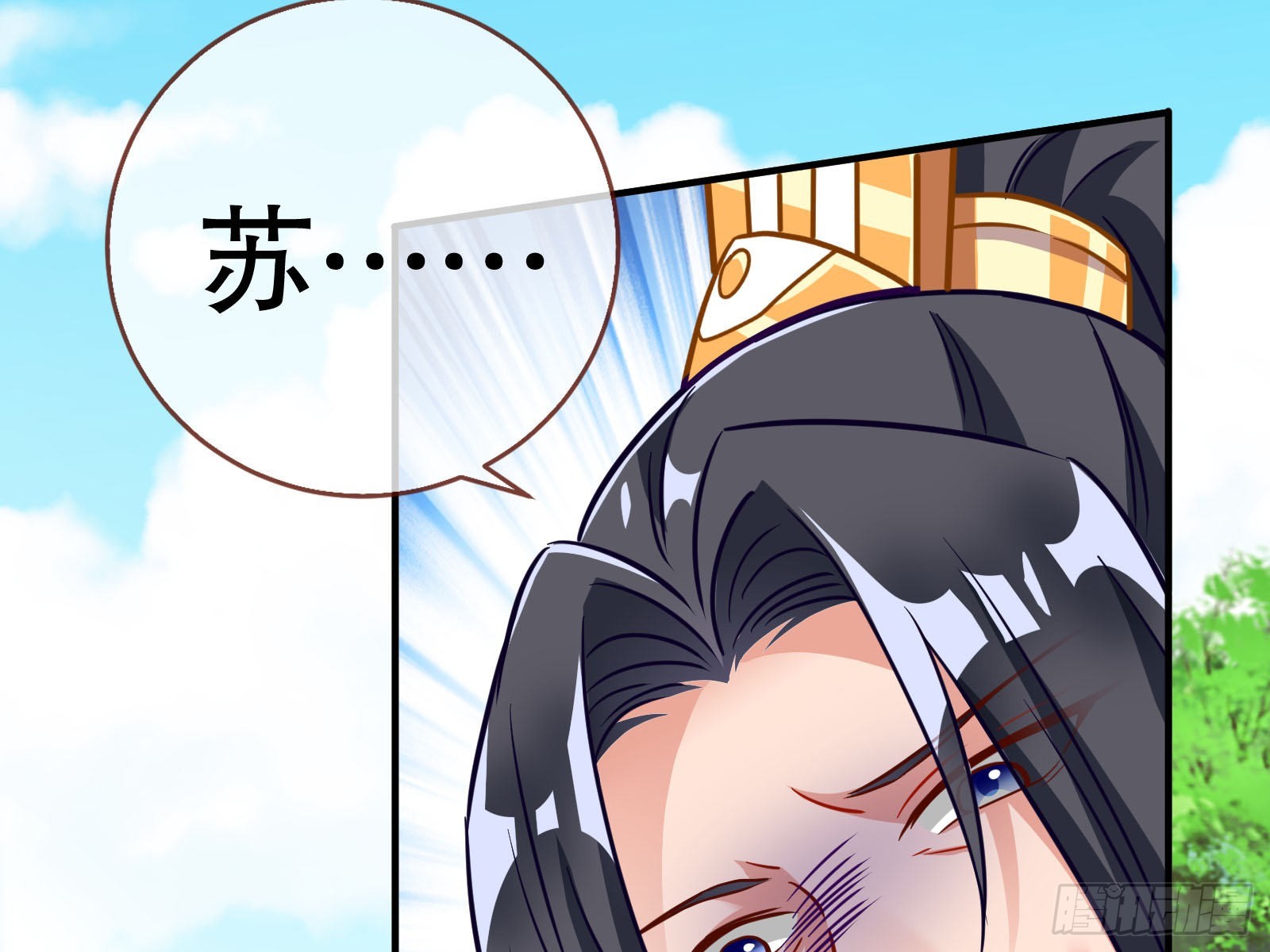 怀疑87