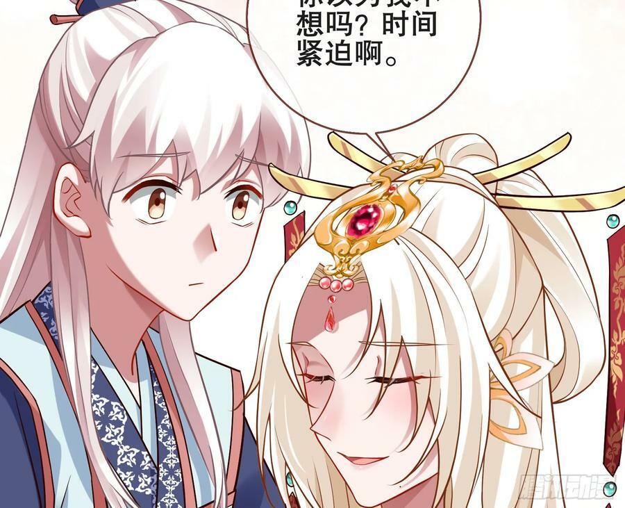 终于等到了25
