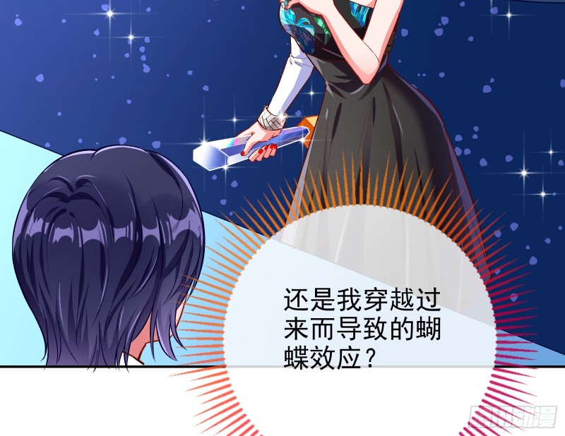 比赛作废37