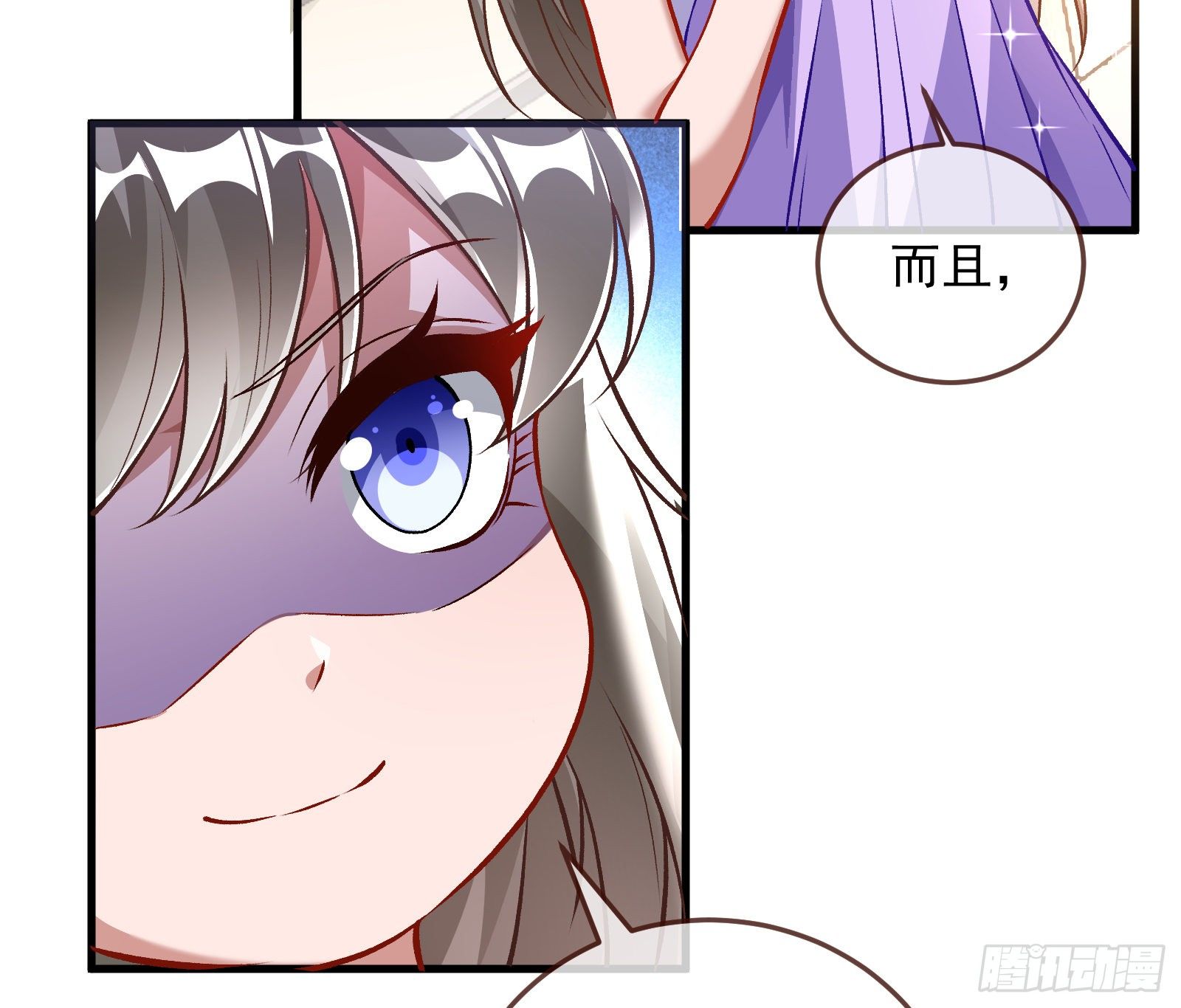 以“身”相报47