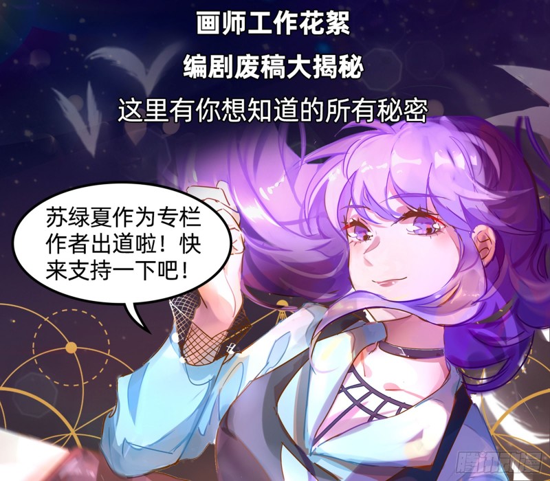 性骚扰是要被浸猪笼的87