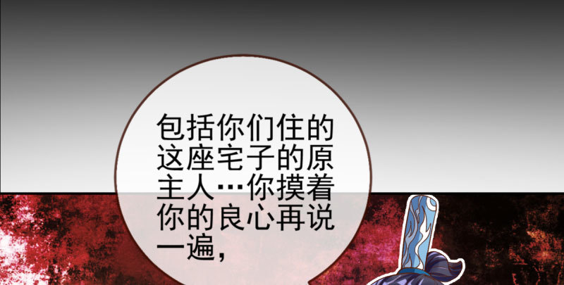 舔狗不得好死17