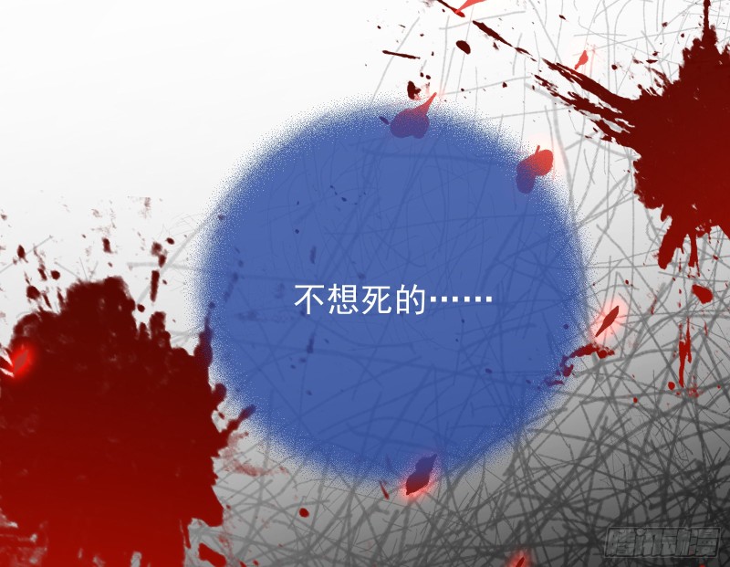 有钱了不起吗9