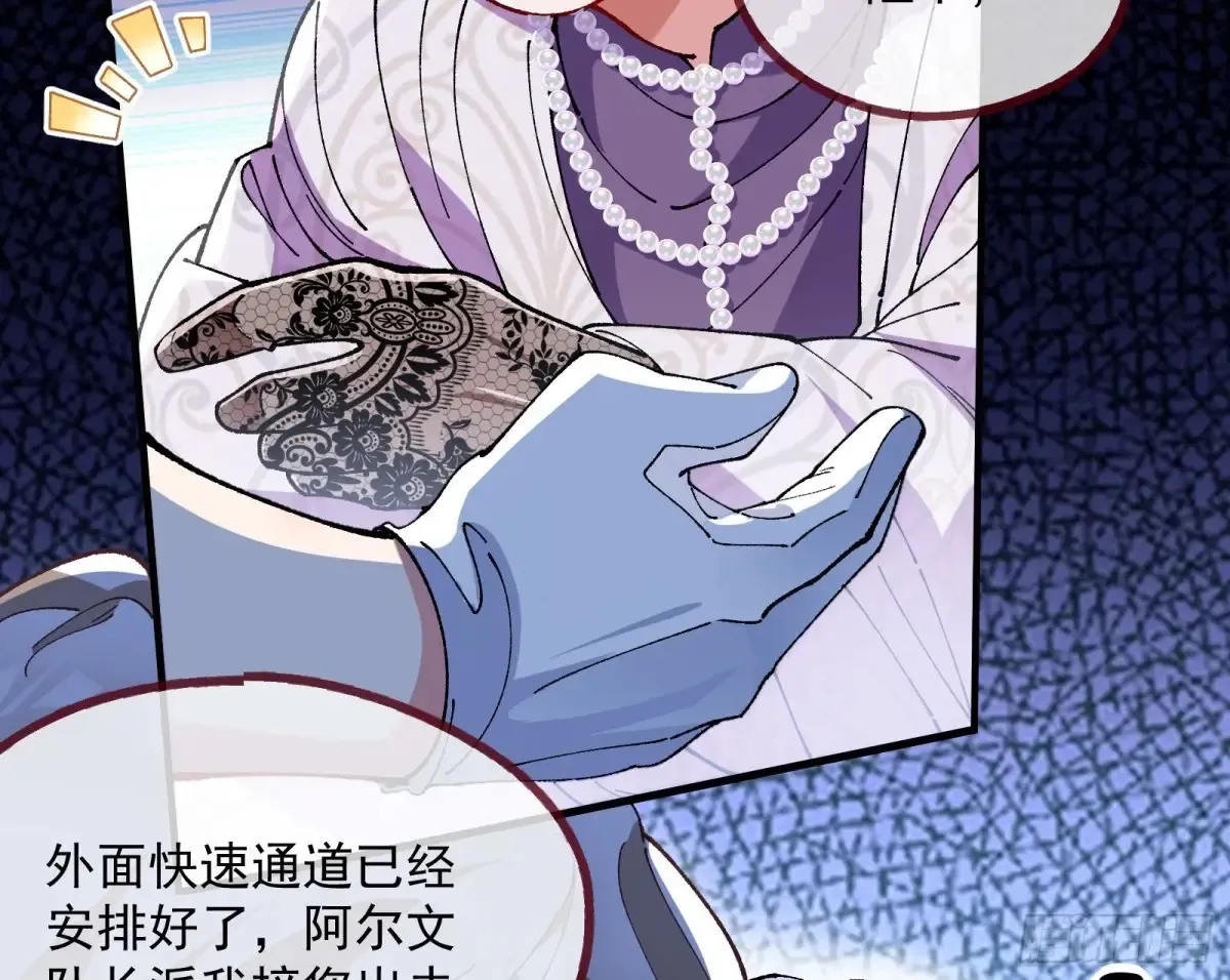 竹鼠立大功51