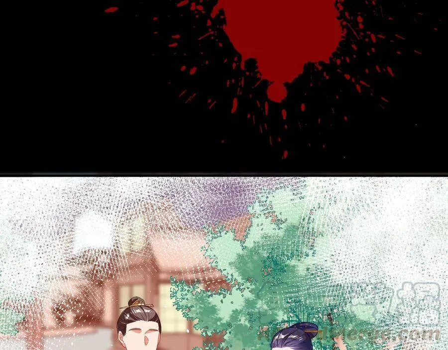 噩梦 224