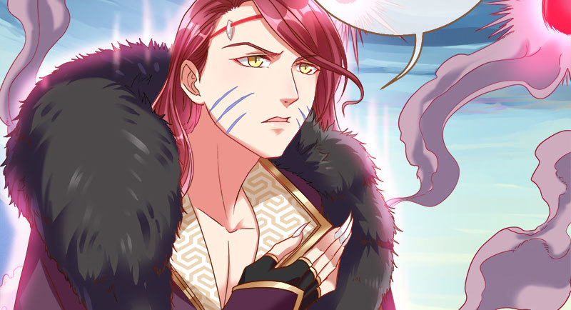 魔头伏诛 女主流泪29