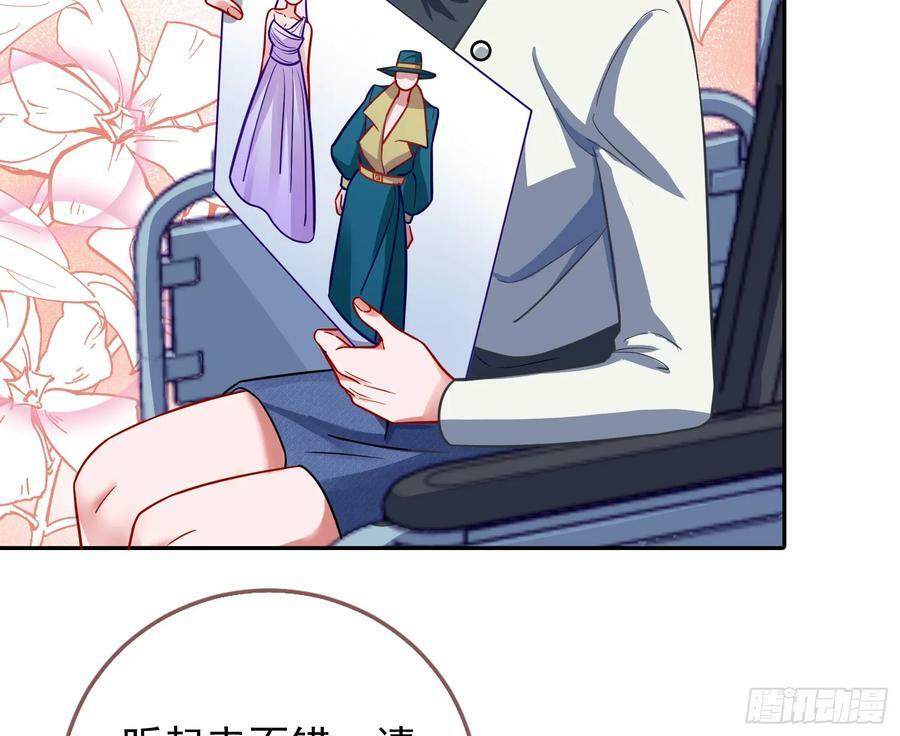 悲惨序幕93